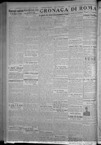 giornale/TO00185815/1916/n.229, 5 ed/002